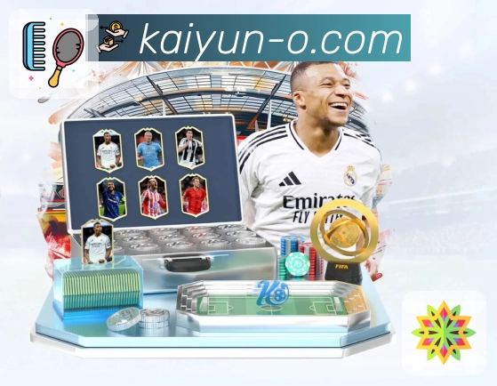 开云 Sports 官方视觉图