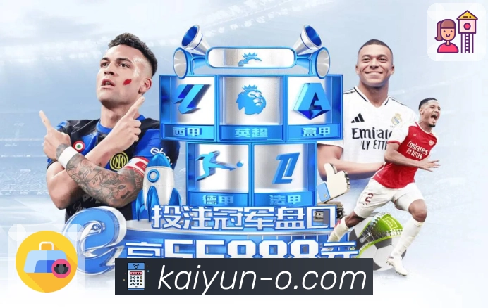 实力铸就每一份荣耀