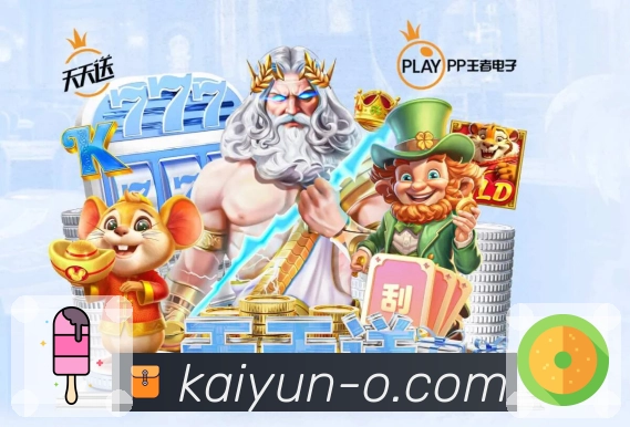 实力铸就每一份荣耀